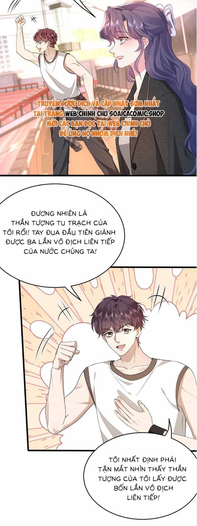 Kiều Gia, Phu Nhân Bị Ngài Chiều Hư Rồi! - Chương 37 - ảnh 17