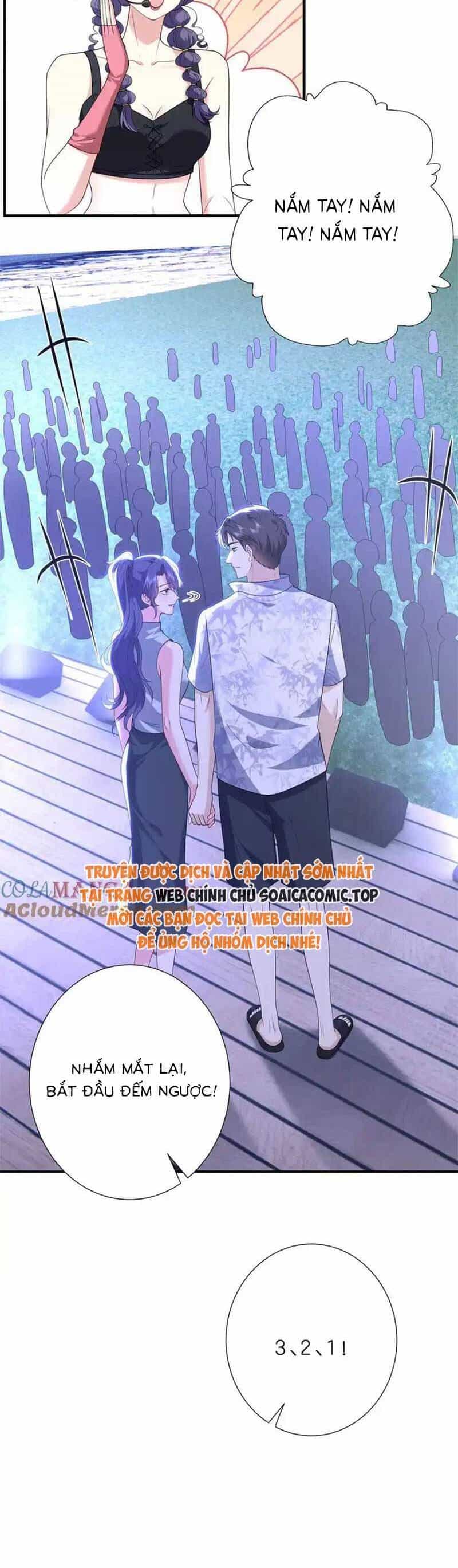 Kiều Gia, Phu Nhân Bị Ngài Chiều Hư Rồi! - Chương 41 - ảnh 14