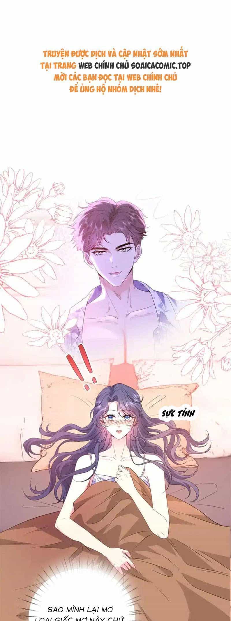 Kiều Gia, Phu Nhân Bị Ngài Chiều Hư Rồi! - Chương 42 - ảnh 1
