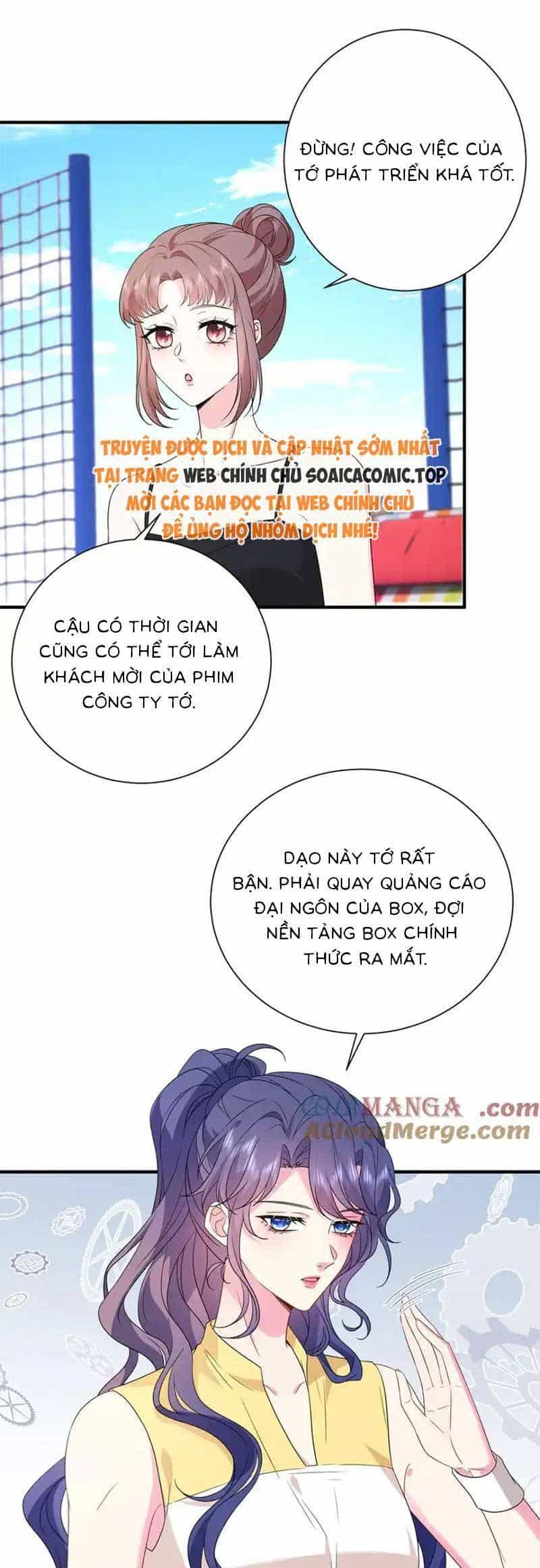 Kiều Gia, Phu Nhân Bị Ngài Chiều Hư Rồi! - Chương 42 - ảnh 10
