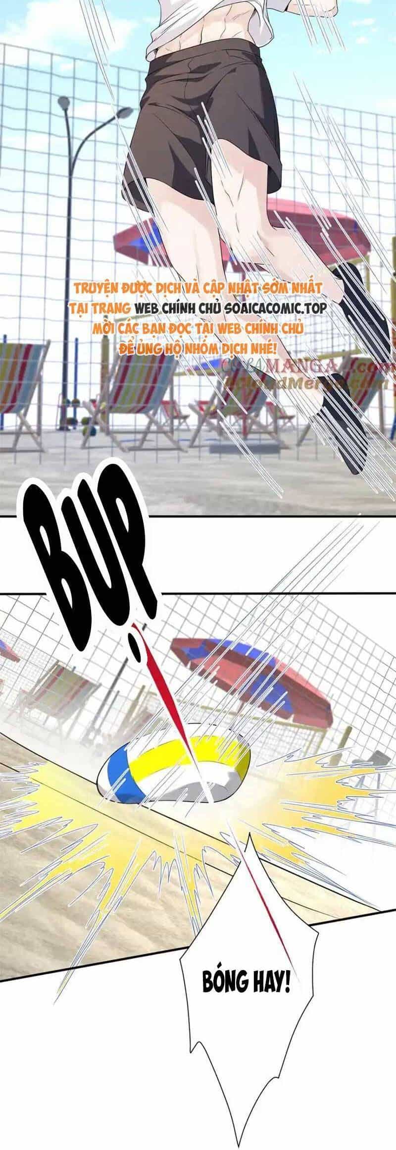 Kiều Gia, Phu Nhân Bị Ngài Chiều Hư Rồi! - Chương 42 - ảnh 12