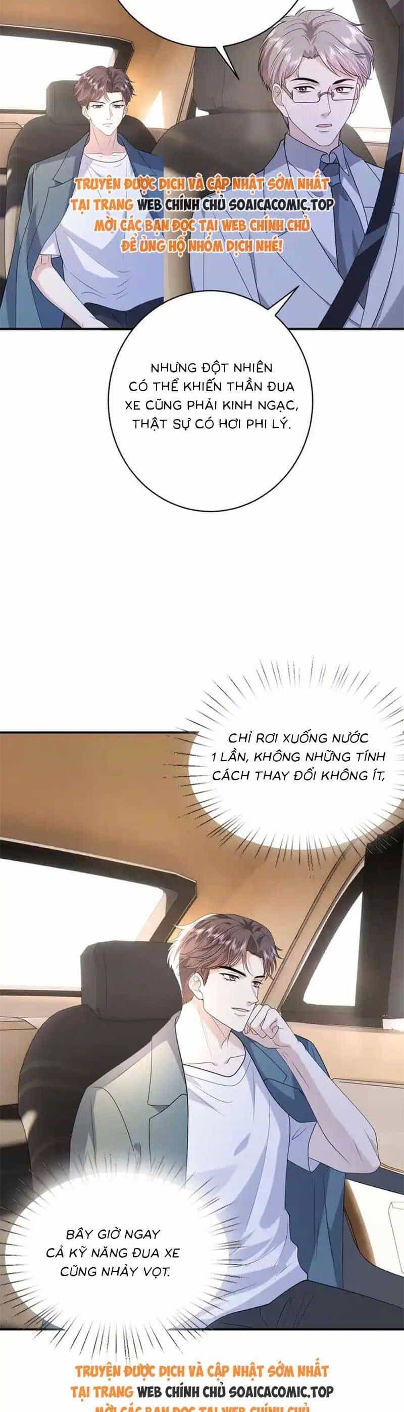Kiều Gia, Phu Nhân Bị Ngài Chiều Hư Rồi! - Chương 42 - ảnh 20