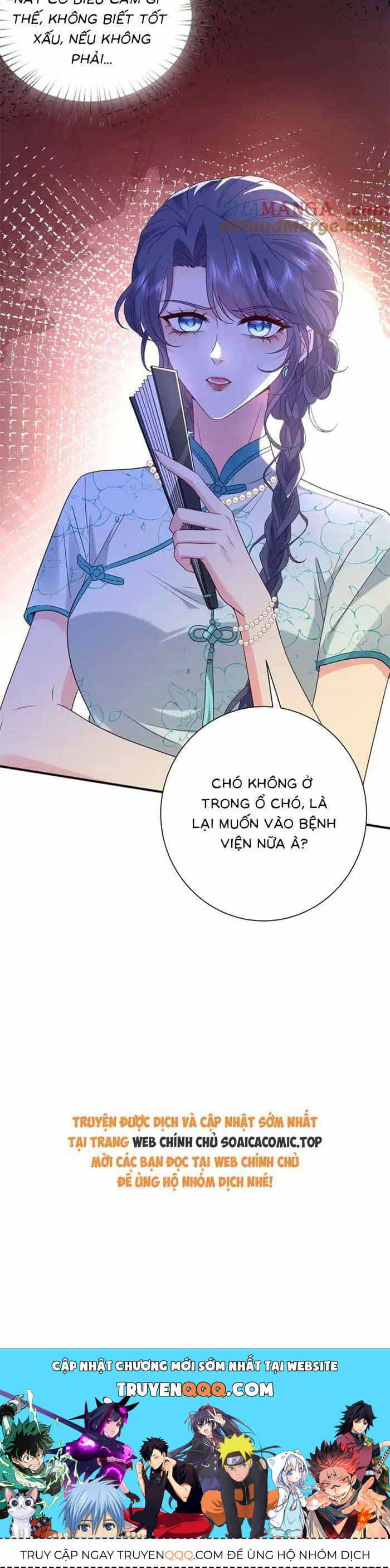 Kiều Gia, Phu Nhân Bị Ngài Chiều Hư Rồi! - Chương 48 - ảnh 18