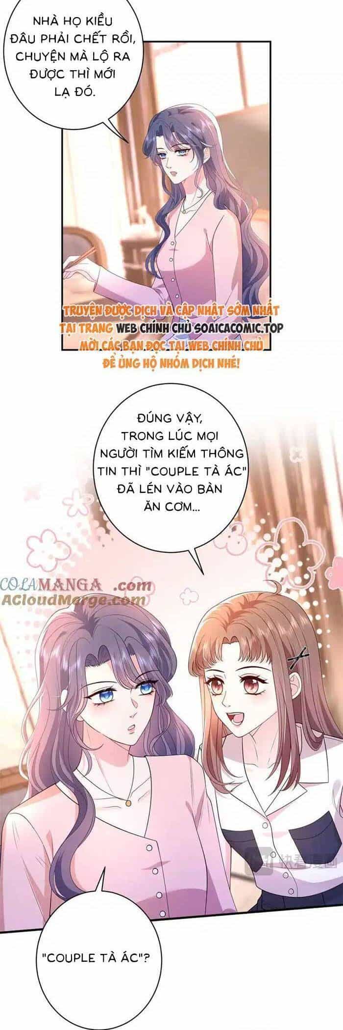 Kiều Gia, Phu Nhân Bị Ngài Chiều Hư Rồi! - Chương 48 - ảnh 3