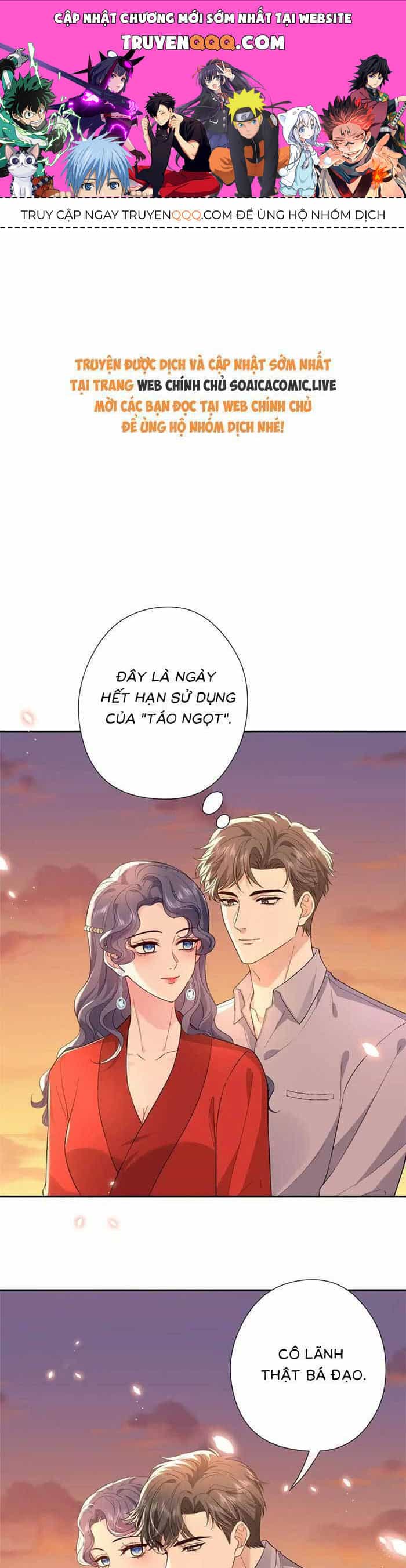 Kiều Gia, Phu Nhân Bị Ngài Chiều Hư Rồi! - Chương 52 - ảnh 1