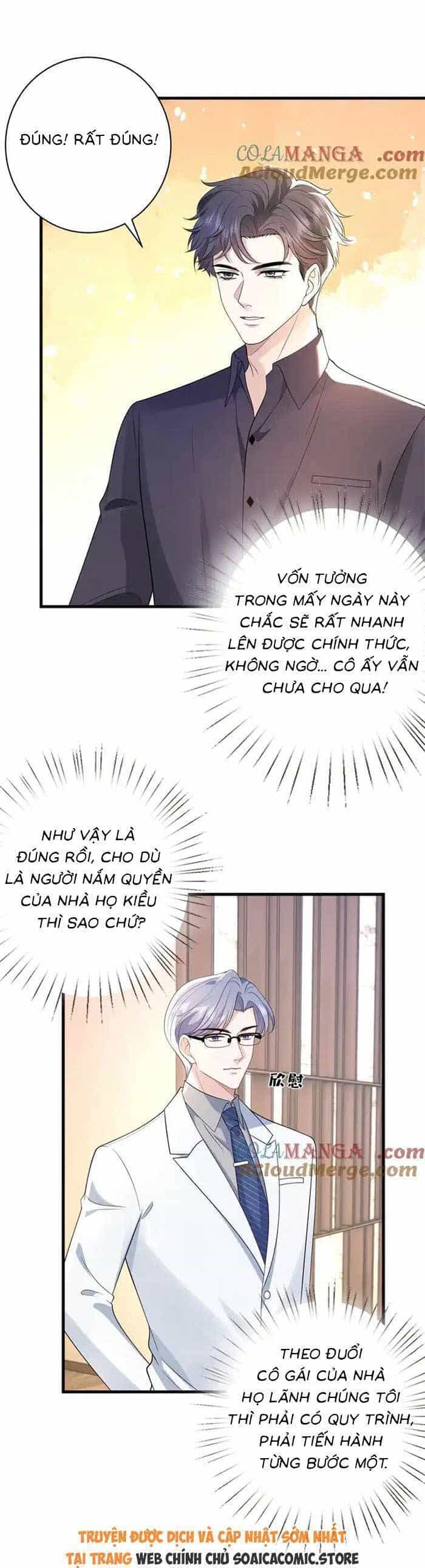 Kiều Gia, Phu Nhân Bị Ngài Chiều Hư Rồi! - Chương 53 - ảnh 3