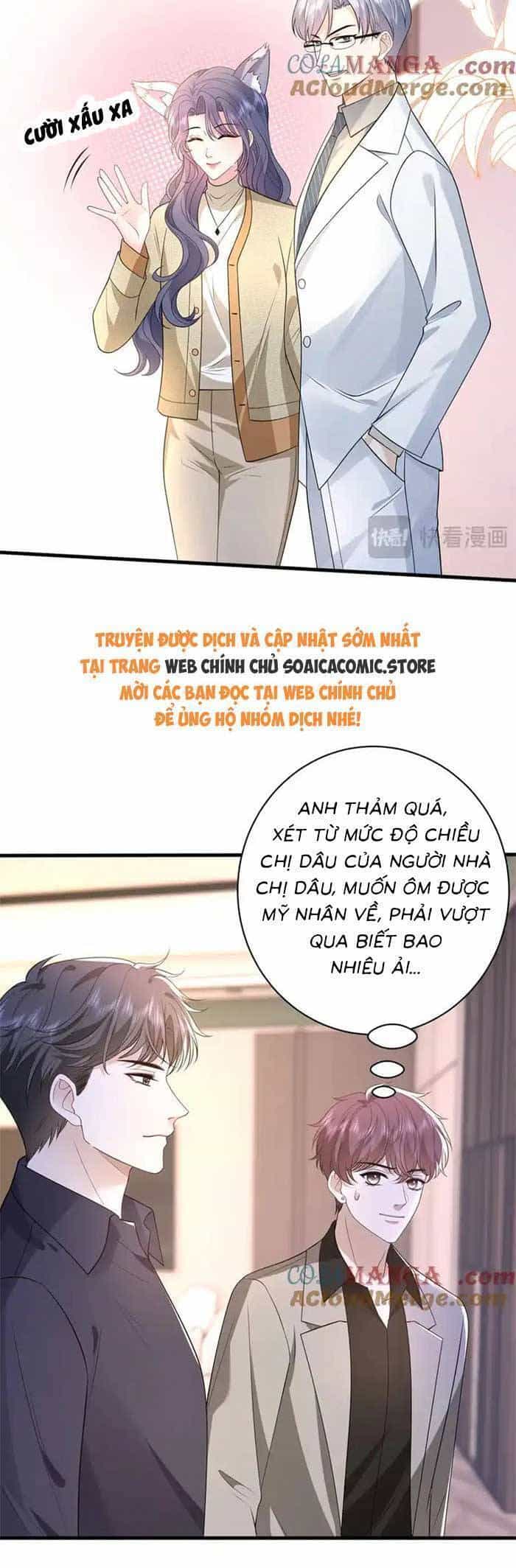 Kiều Gia, Phu Nhân Bị Ngài Chiều Hư Rồi! - Chương 53 - ảnh 8