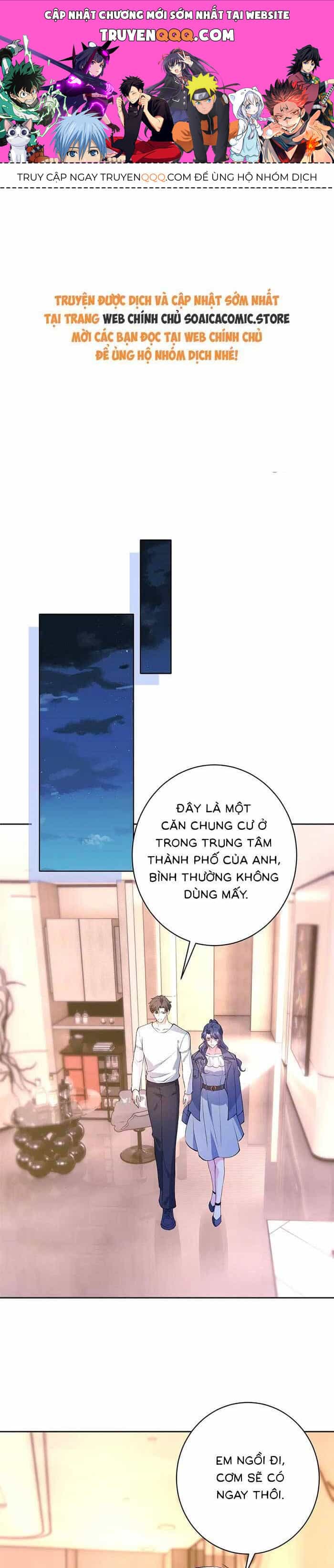 Kiều Gia, Phu Nhân Bị Ngài Chiều Hư Rồi! - Chương 54 - ảnh 1