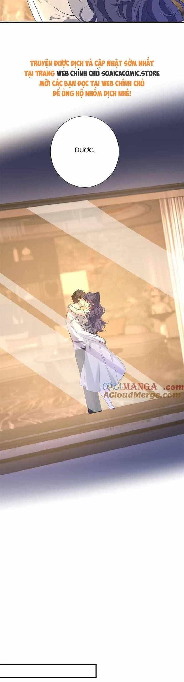 Kiều Gia, Phu Nhân Bị Ngài Chiều Hư Rồi! - Chương 54 - ảnh 14