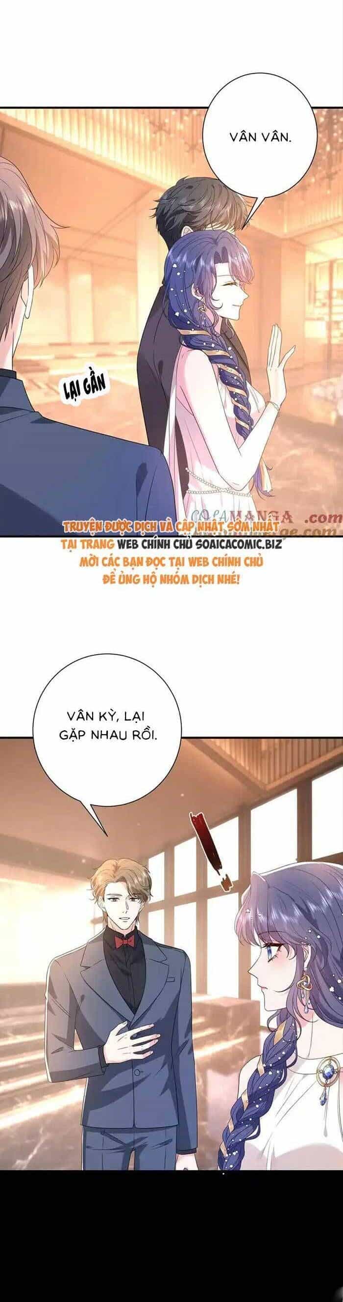 Kiều Gia, Phu Nhân Bị Ngài Chiều Hư Rồi! - Chương 55 - ảnh 17