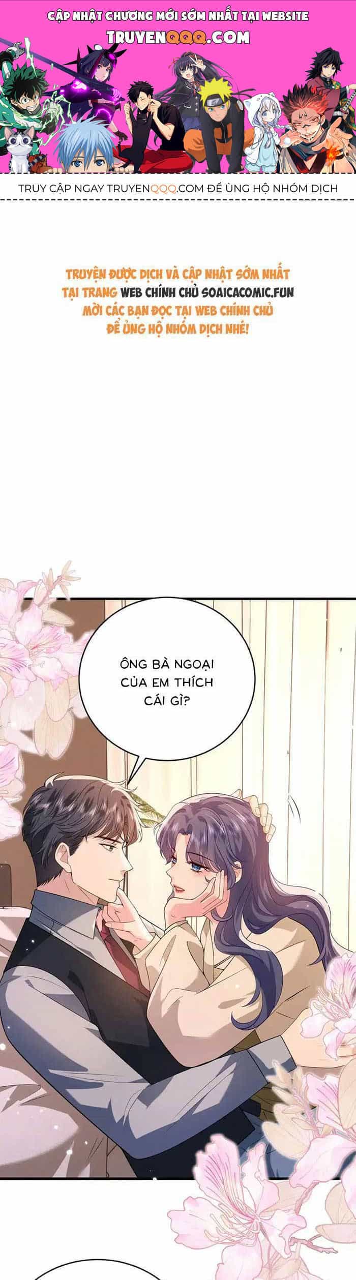 Kiều Gia, Phu Nhân Bị Ngài Chiều Hư Rồi! - Chương 58 - ảnh 1