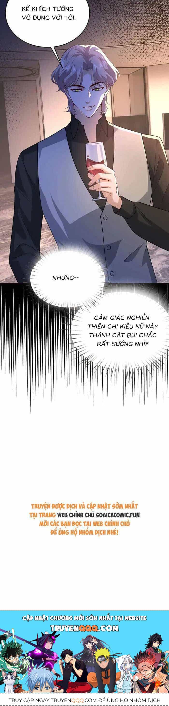 Kiều Gia, Phu Nhân Bị Ngài Chiều Hư Rồi! - Chương 58 - ảnh 18