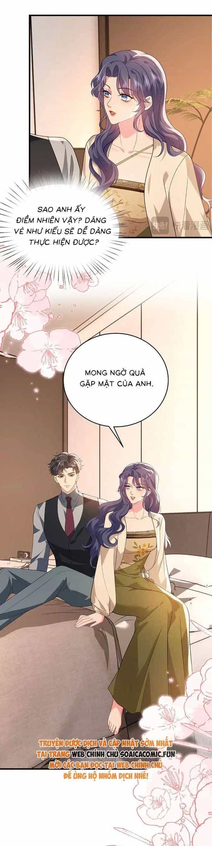 Kiều Gia, Phu Nhân Bị Ngài Chiều Hư Rồi! - Chương 58 - ảnh 4