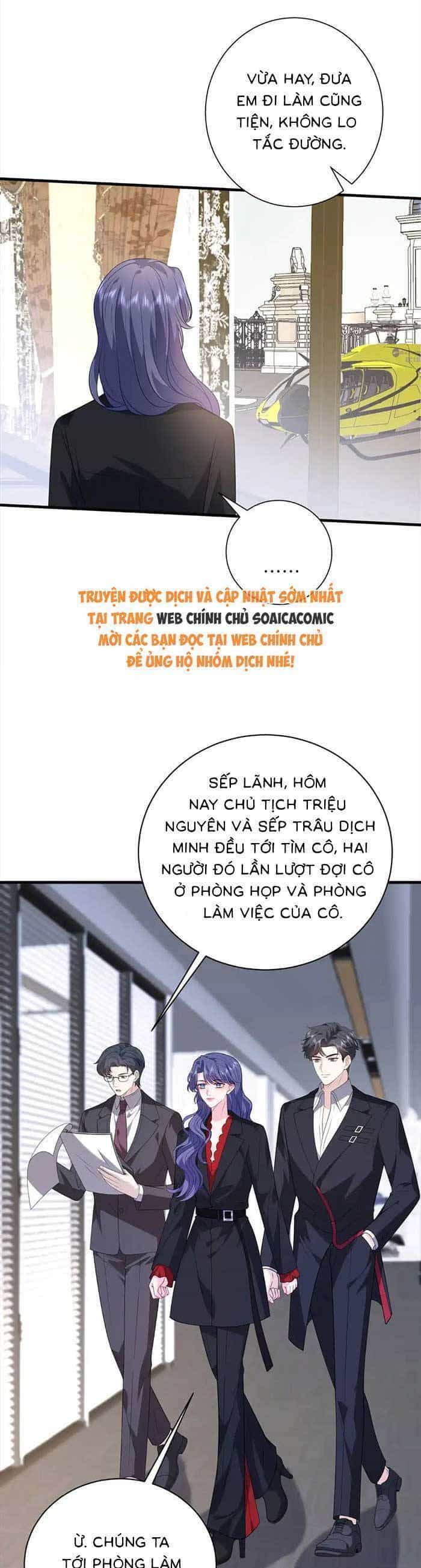 Kiều Gia, Phu Nhân Bị Ngài Chiều Hư Rồi! - Chương 60 - ảnh 13