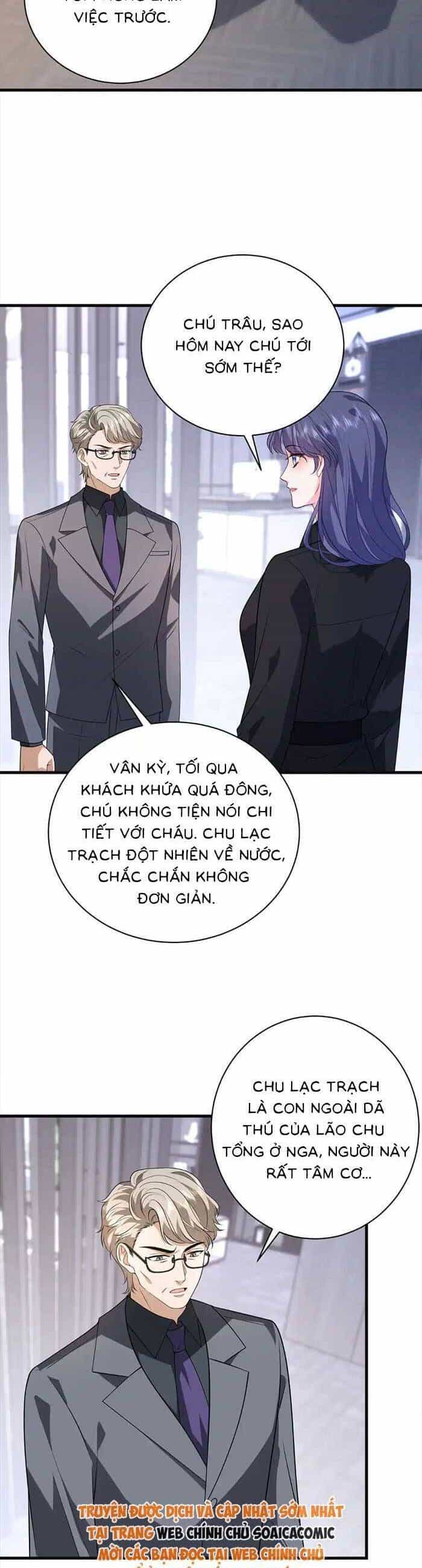 Kiều Gia, Phu Nhân Bị Ngài Chiều Hư Rồi! - Chương 60 - ảnh 14