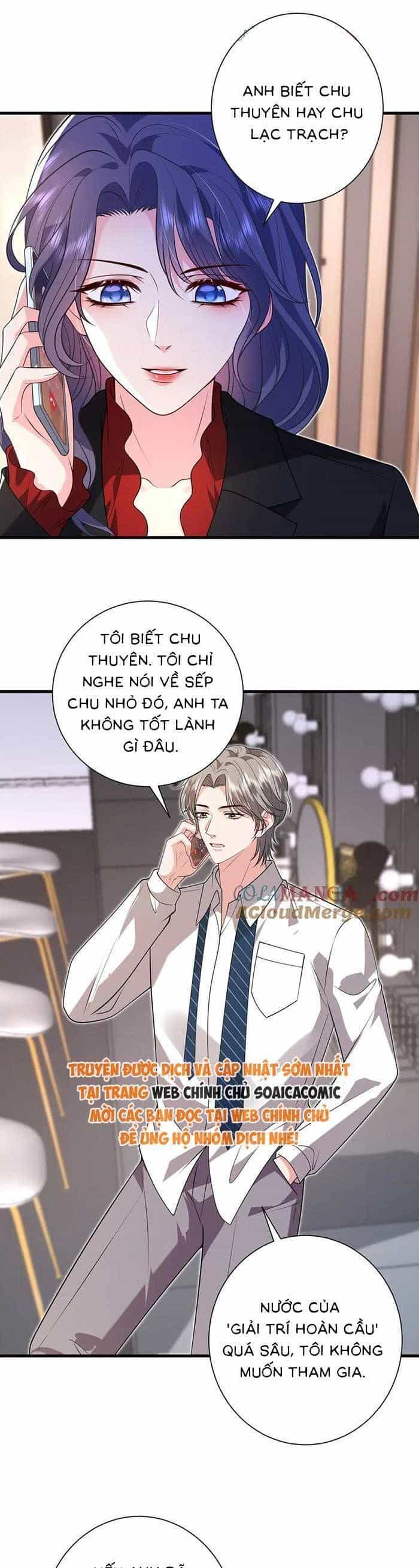 Kiều Gia, Phu Nhân Bị Ngài Chiều Hư Rồi! - Chương 61 - ảnh 7