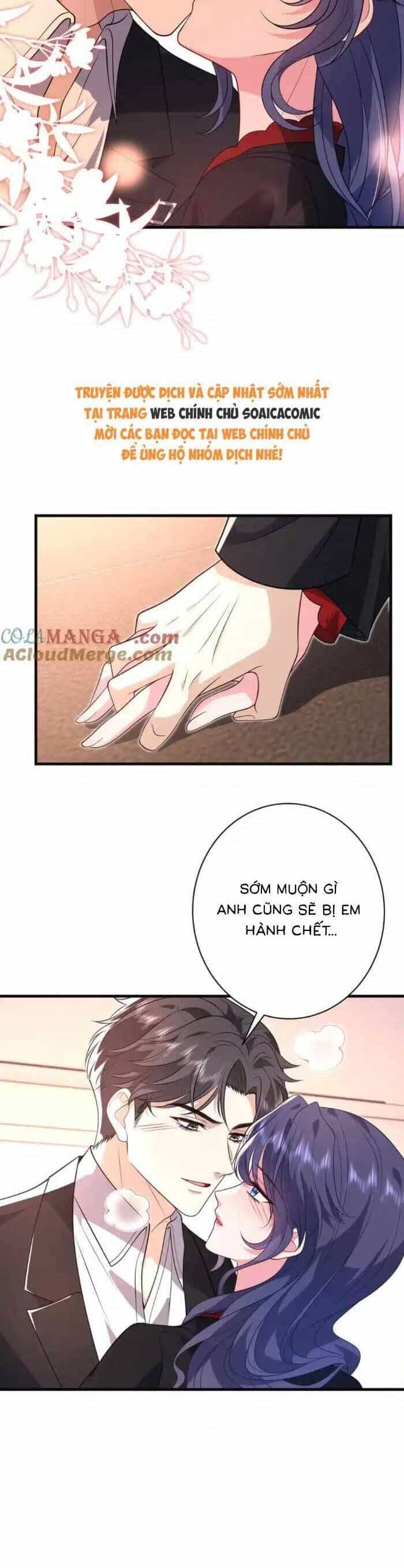 Kiều Gia, Phu Nhân Bị Ngài Chiều Hư Rồi! - Chương 62 - ảnh 14