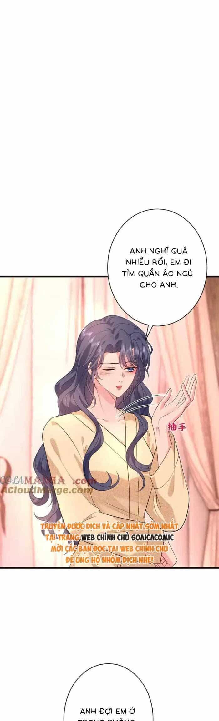 Kiều Gia, Phu Nhân Bị Ngài Chiều Hư Rồi! - Chương 64 - ảnh 13