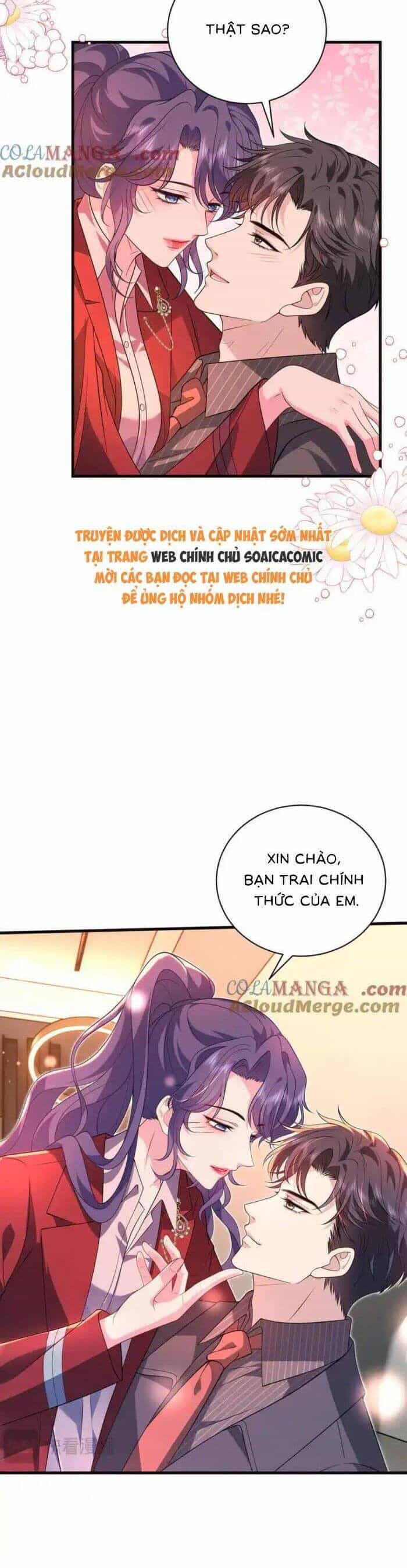 Kiều Gia, Phu Nhân Bị Ngài Chiều Hư Rồi! - Chương 67 - ảnh 7