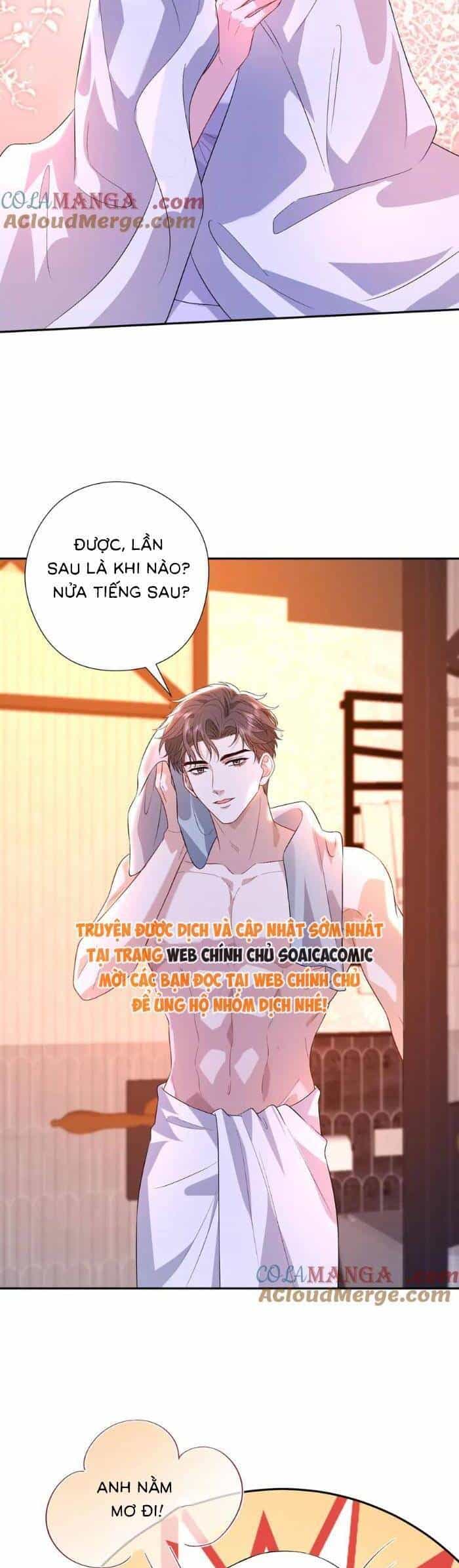 Kiều Gia, Phu Nhân Bị Ngài Chiều Hư Rồi! - Chương 68 - ảnh 14