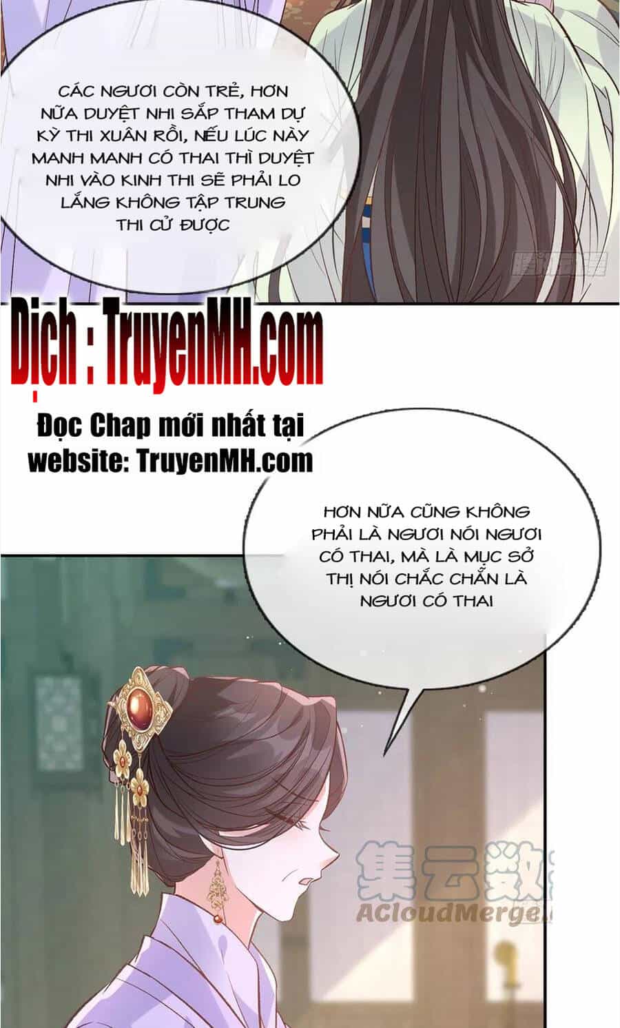 Kiều Mỵ Phu Lang, Tại Tuyến Lục Trà - Chương 106 - ảnh 3