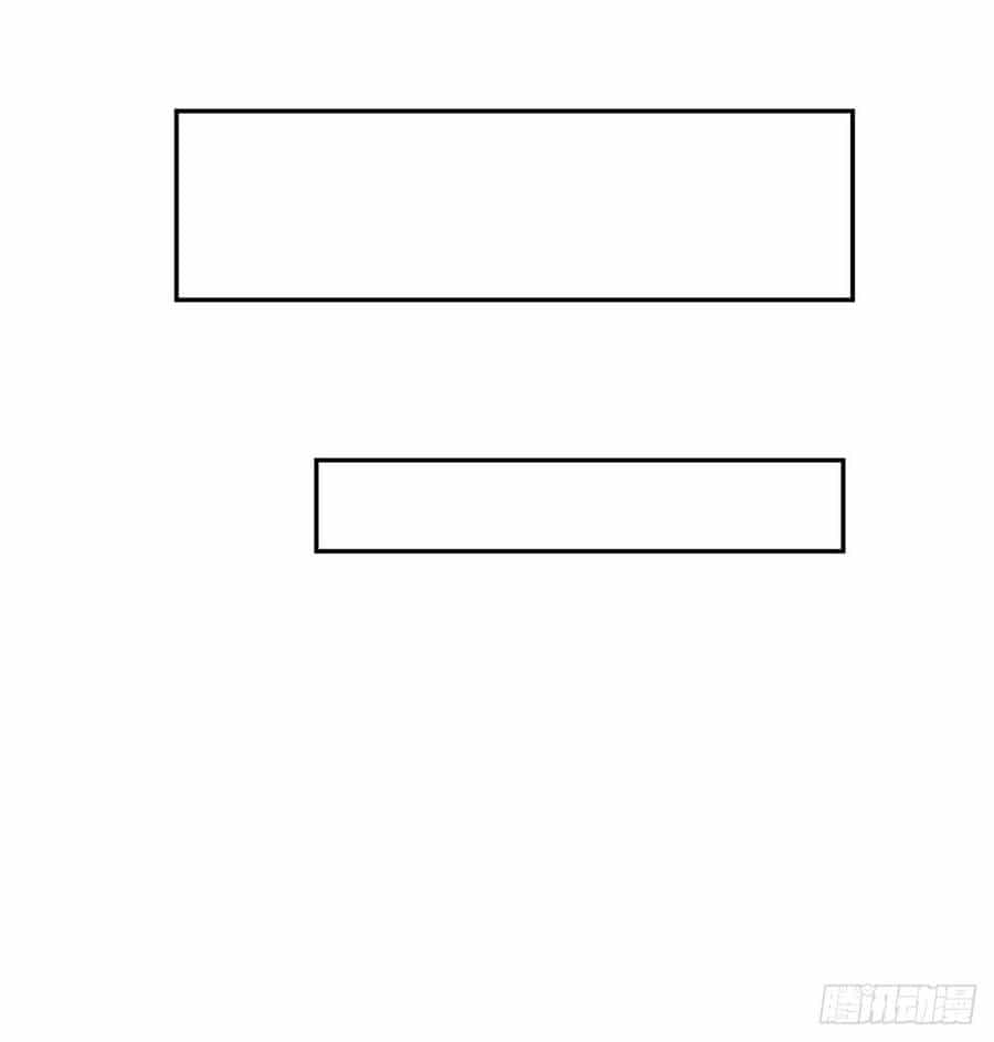 Kiều Mỵ Phu Lang, Tại Tuyến Lục Trà - Chương 26 - ảnh 17