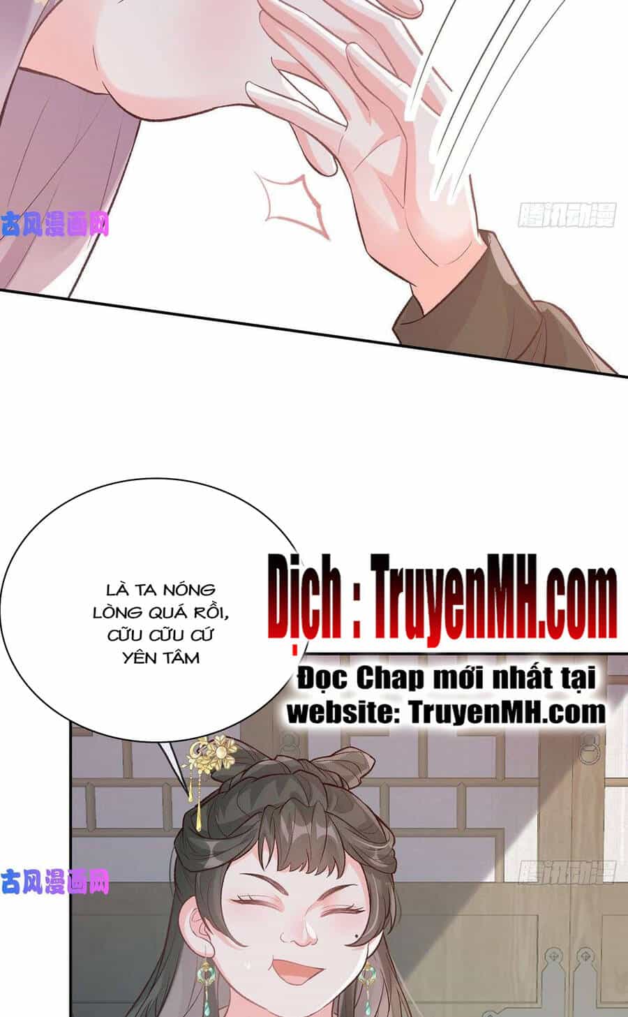 Kiều Mỵ Phu Lang, Tại Tuyến Lục Trà - Chương 58 - ảnh 15