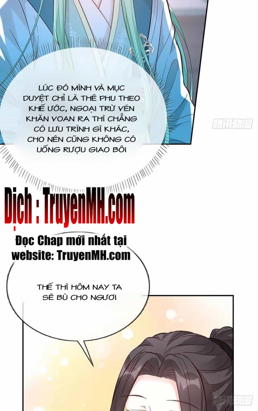 Kiều Mỵ Phu Lang, Tại Tuyến Lục Trà - Chương 75 - ảnh 14