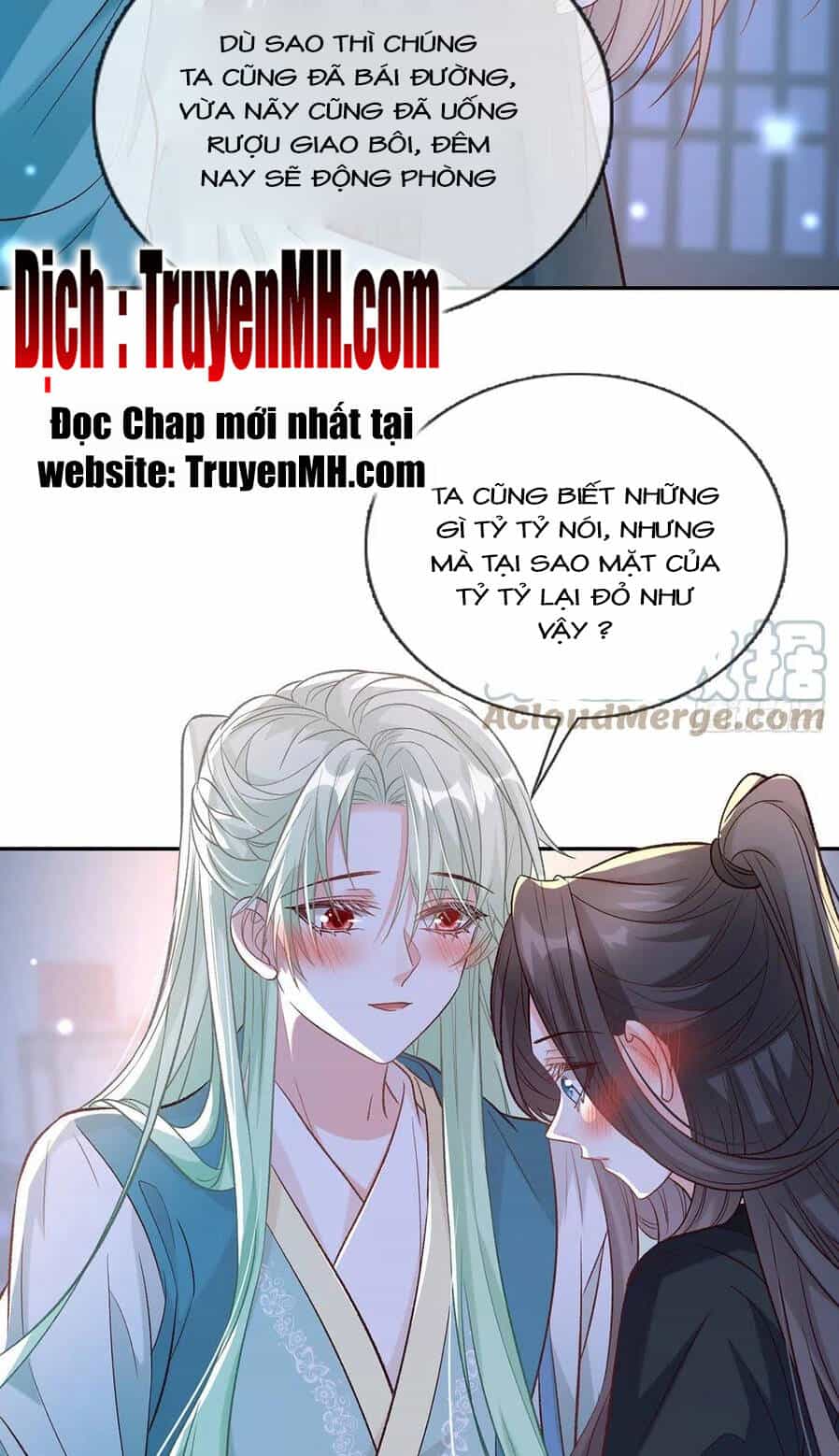 Kiều Mỵ Phu Lang, Tại Tuyến Lục Trà - Chương 76 - ảnh 16
