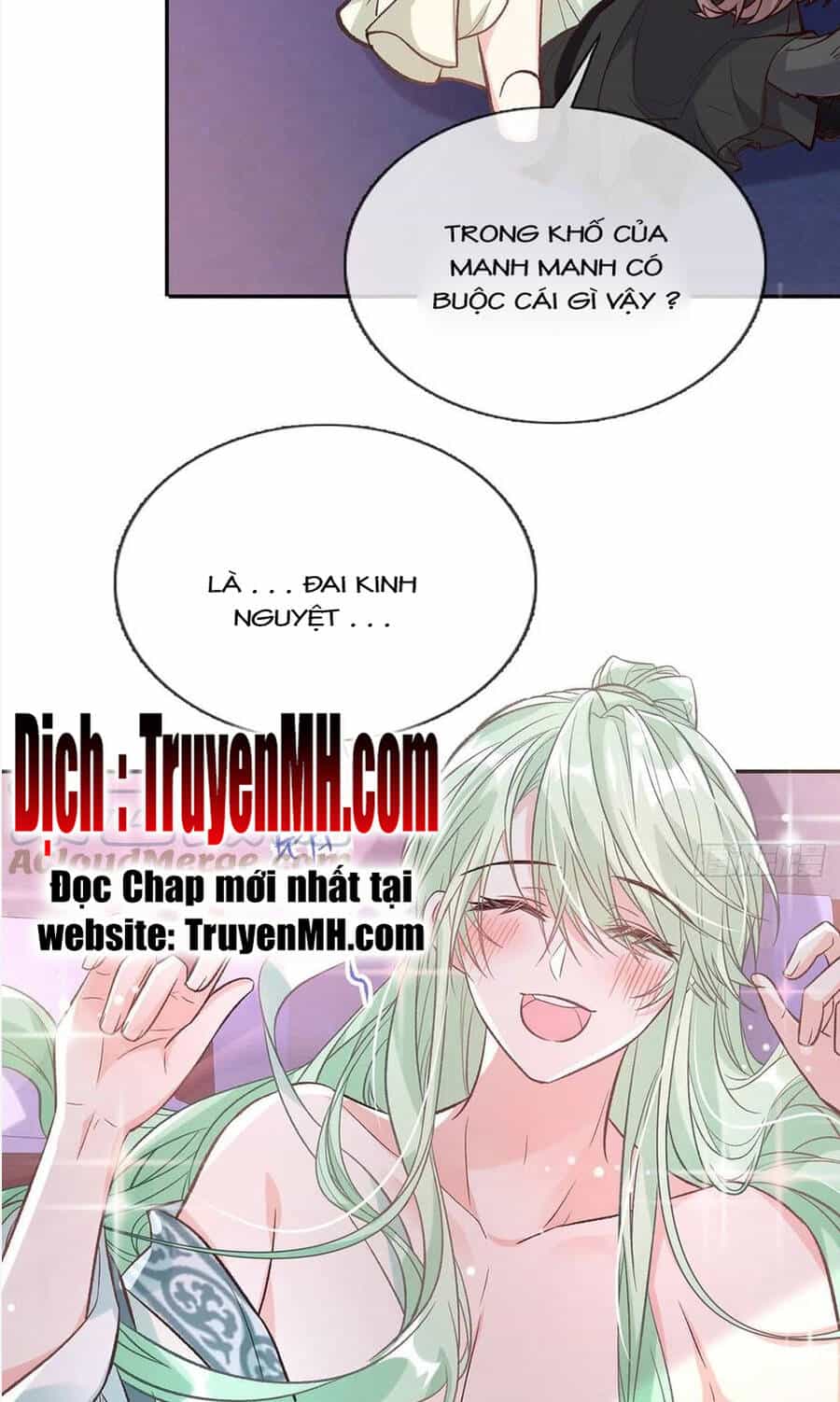 Kiều Mỵ Phu Lang, Tại Tuyến Lục Trà - Chương 85 - ảnh 10