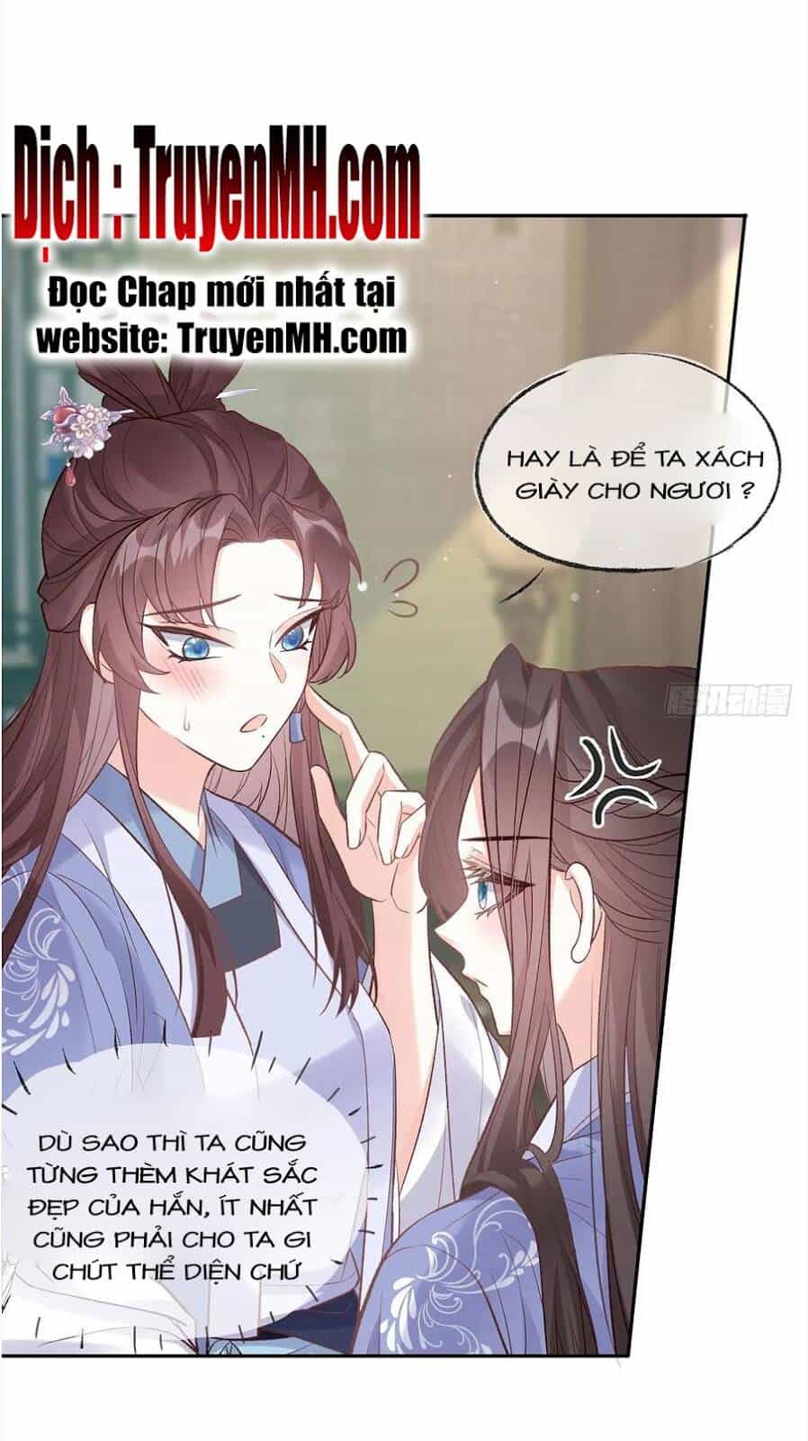 Kiều Mỵ Phu Lang, Tại Tuyến Lục Trà - Chương 95 - ảnh 19