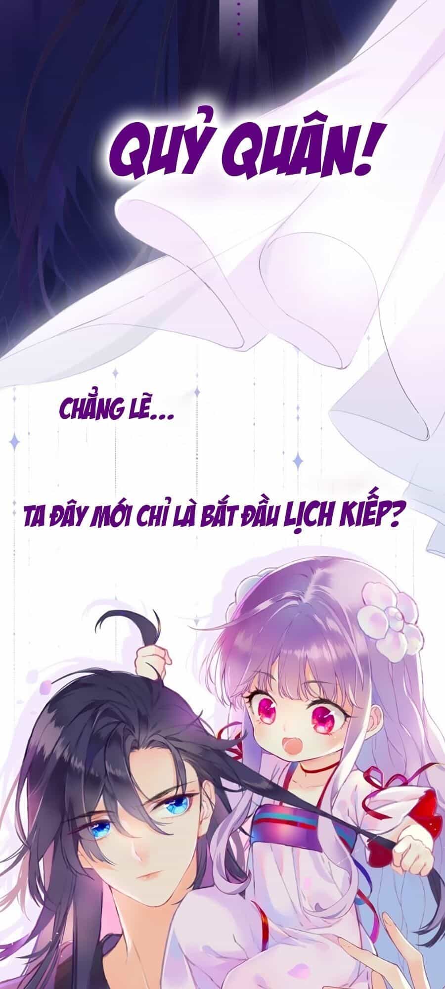 Kiều Nhi Hư Quá Nha - Chương 0 - ảnh 20