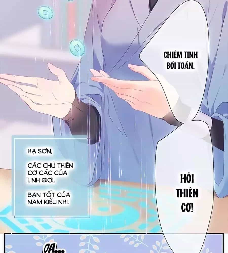 Kiều Nhi Hư Quá Nha - Chương 11 - ảnh 50