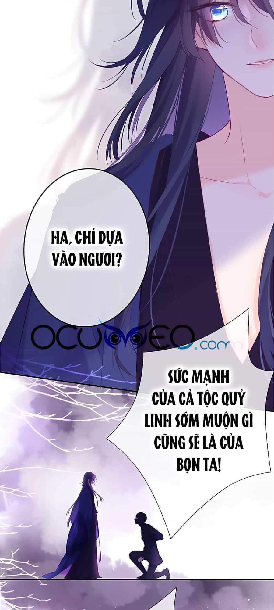 Kiều Nhi Hư Quá Nha - Chương 2 - ảnh 12