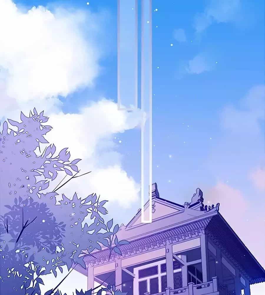 Kiều Nhi Hư Quá Nha - Chương 7 - ảnh 41
