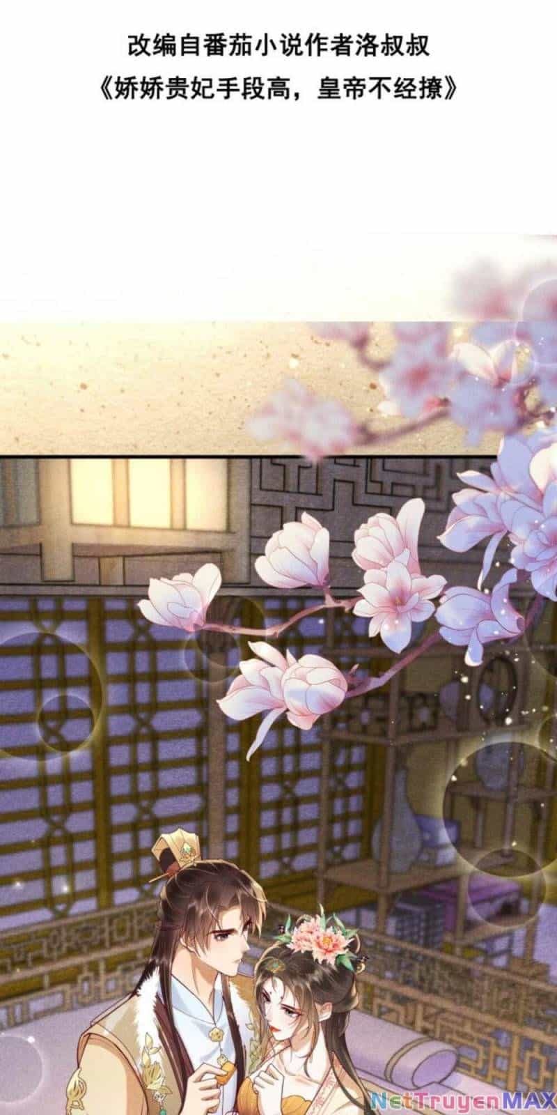 Kiều Quý Phi Thủ Đoạn Ác Độc Và Hoàng Thượng Không Dễ Chọc - Chương 180 - ảnh 4