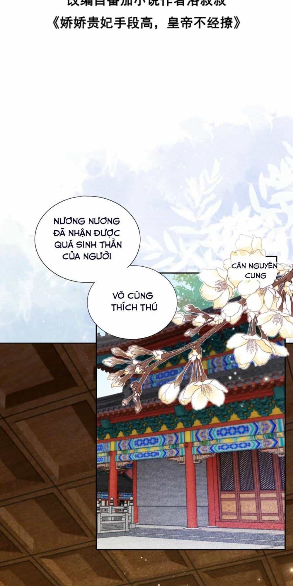 Kiều Quý Phi Thủ Đoạn Ác Độc Và Hoàng Thượng Không Dễ Chọc - Chương 222 - ảnh 6