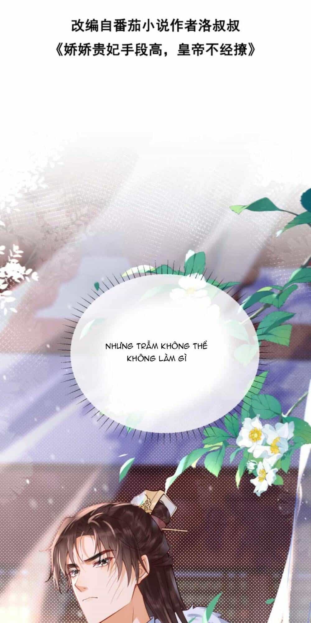 Kiều Quý Phi Thủ Đoạn Ác Độc Và Hoàng Thượng Không Dễ Chọc - Chương 266 - ảnh 5