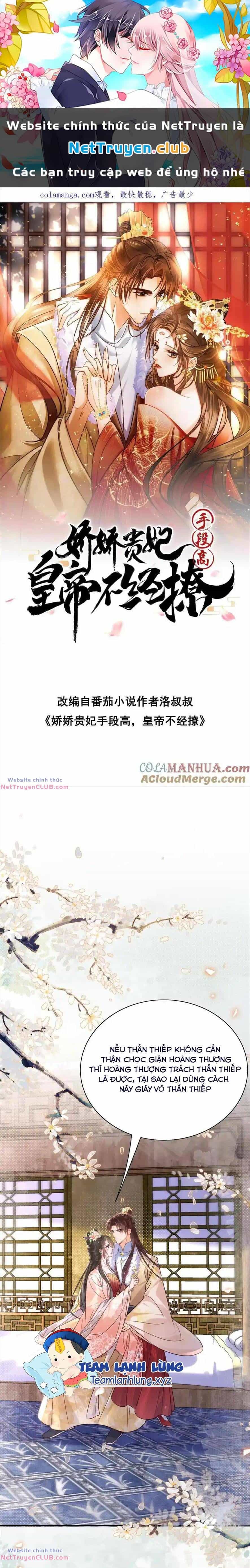 Kiều Quý Phi Thủ Đoạn Ác Độc Và Hoàng Thượng Không Dễ Chọc - Chương 286 - ảnh 2