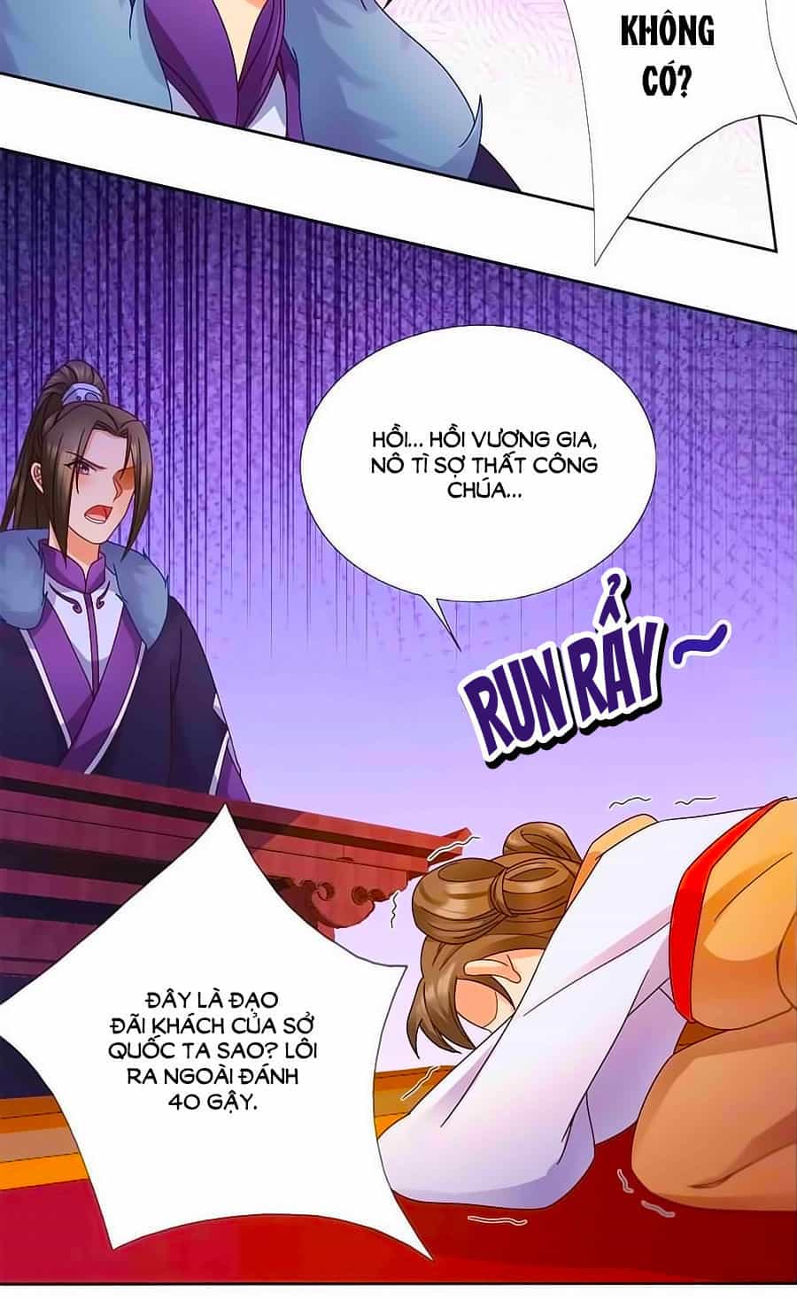 Kiêu Sủng Y Phi - Chương 26 - ảnh 24
