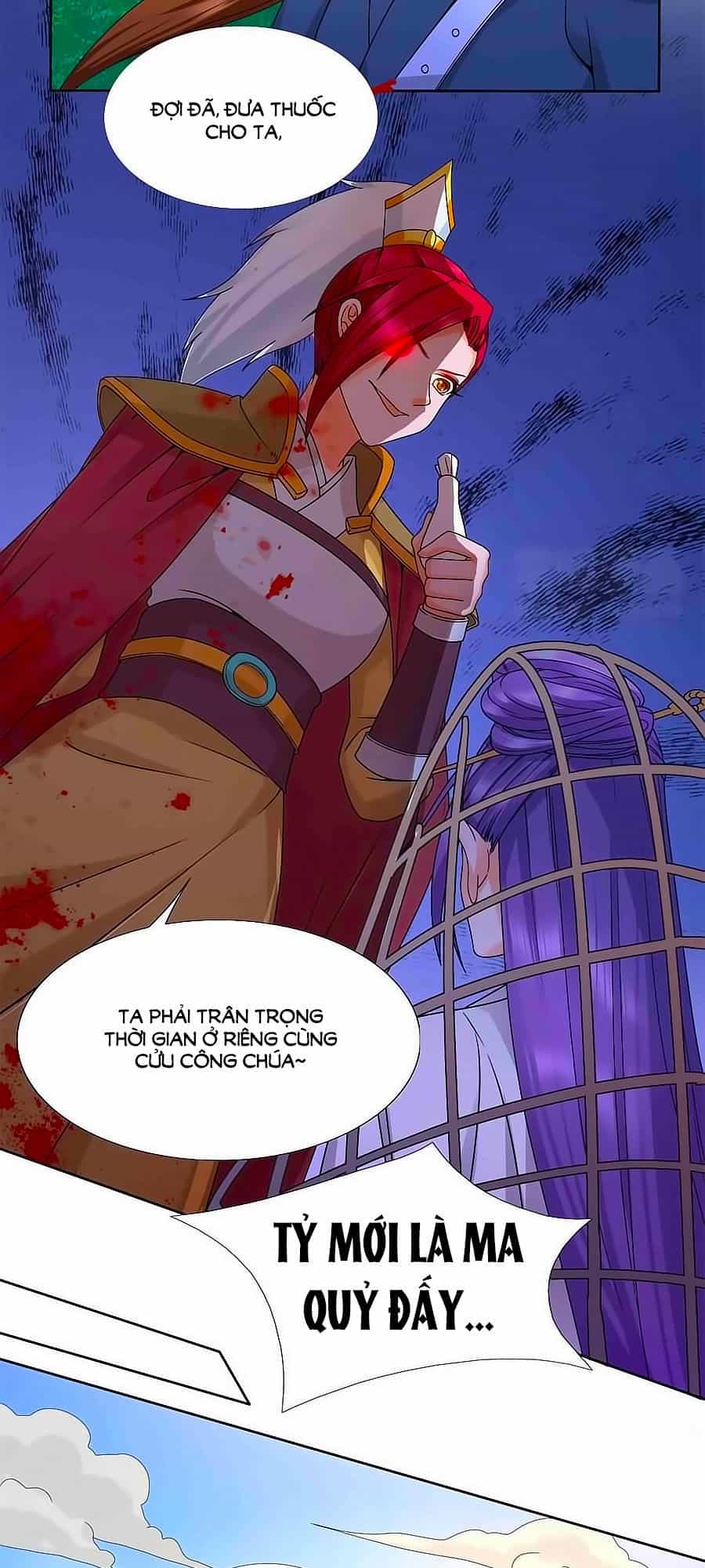 Kiêu Sủng Y Phi - Chương 30 - ảnh 21