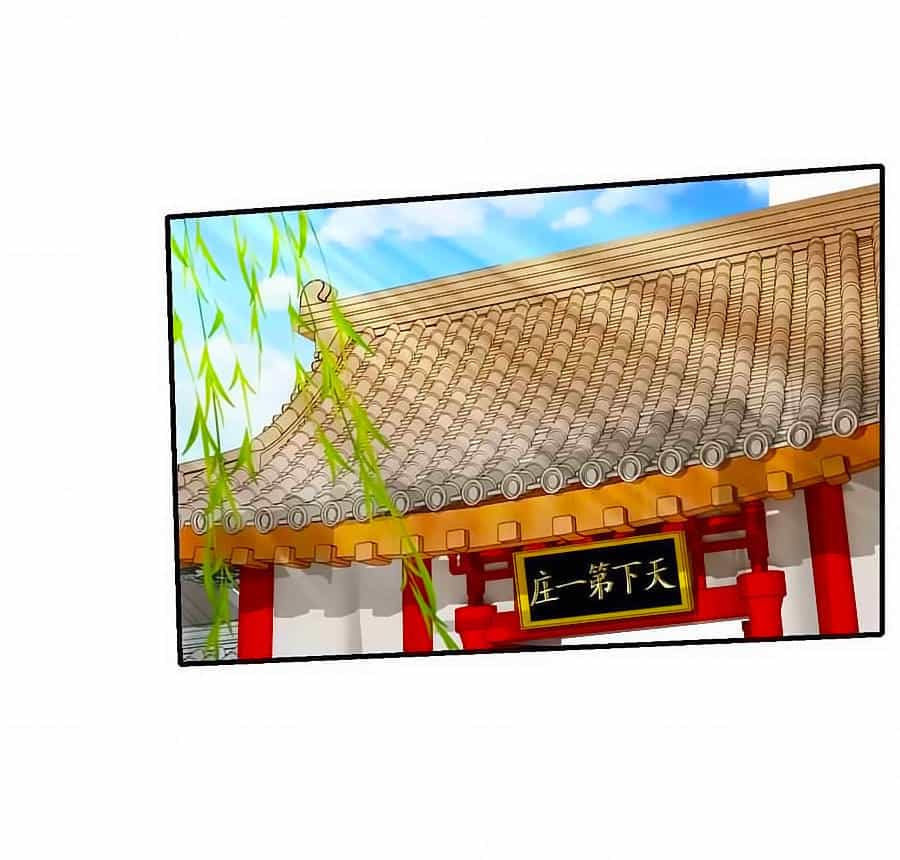 Kiêu Sủng Y Phi - Chương 43 - ảnh 15