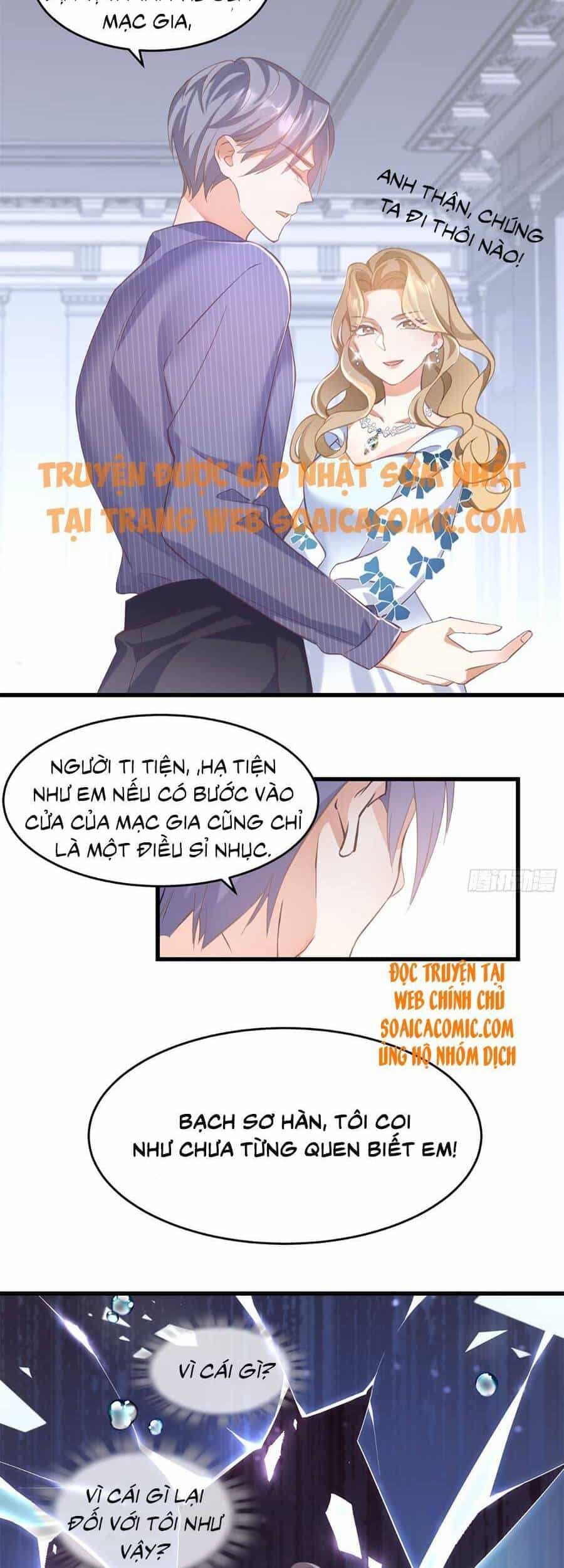 Kiều Thê Hào Môn Chạy Đi Đâu - Chương 1 - ảnh 21
