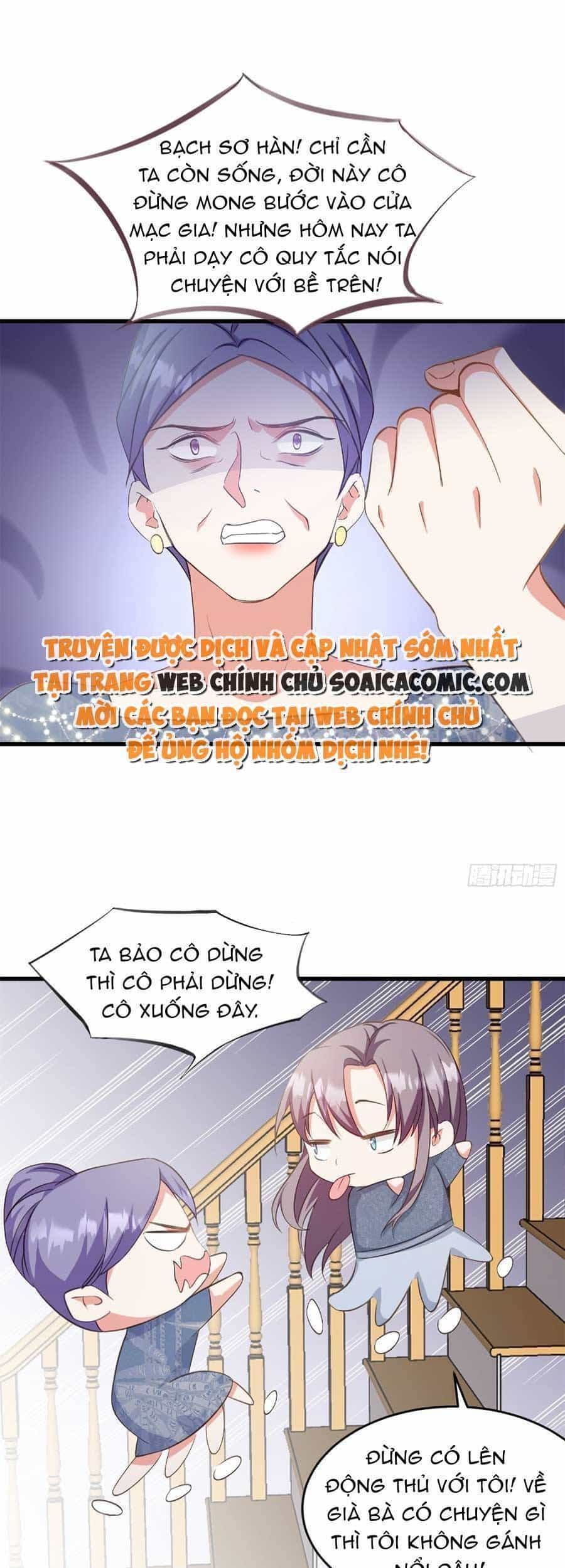 Kiều Thê Hào Môn Chạy Đi Đâu - Chương 19 - ảnh 29
