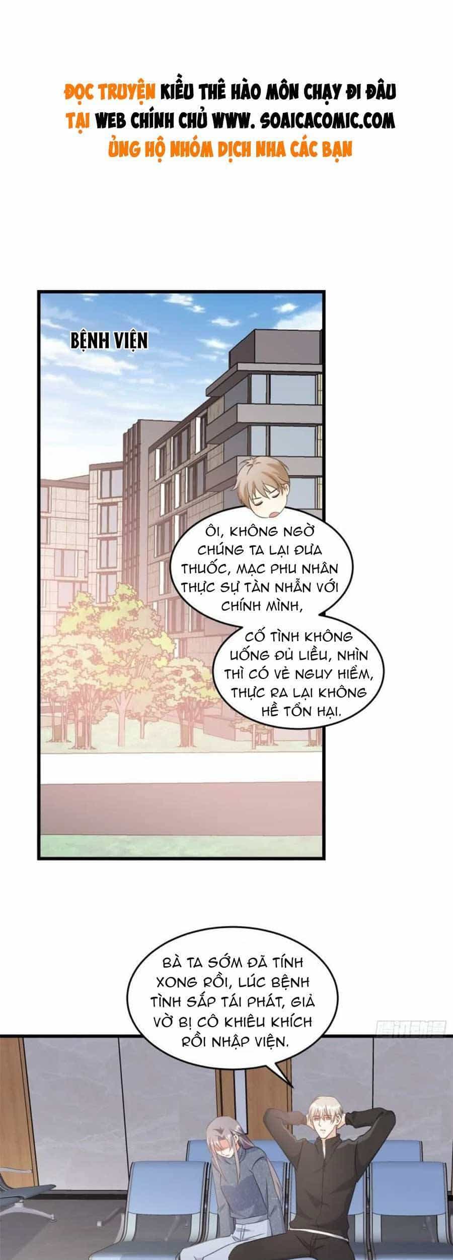 Kiều Thê Hào Môn Chạy Đi Đâu - Chương 23 - ảnh 1