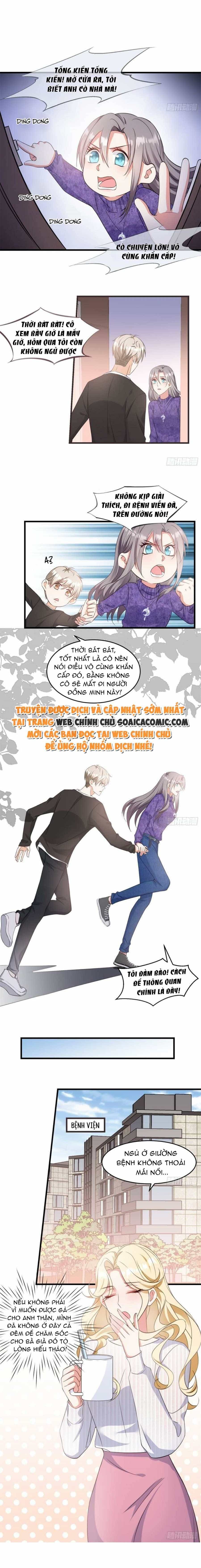 Kiều Thê Hào Môn Chạy Đi Đâu - Chương 14 - ảnh 2