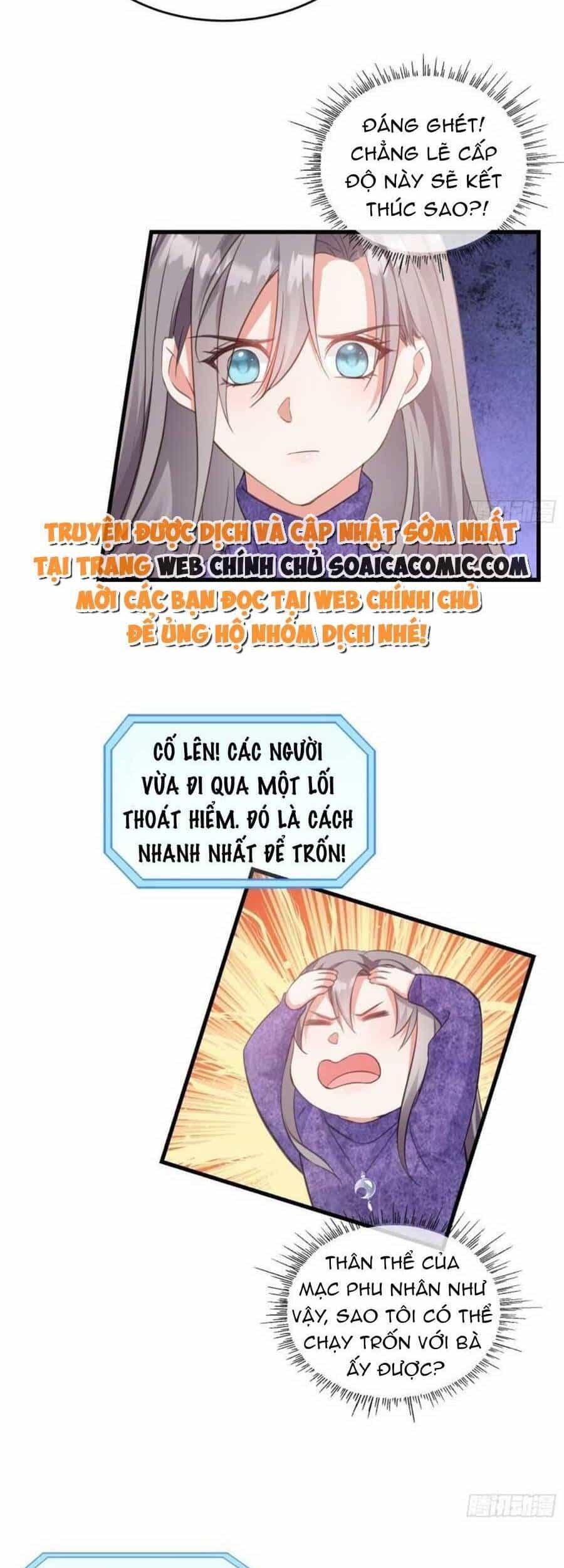 Kiều Thê Hào Môn Chạy Đi Đâu - Chương 27 - ảnh 16
