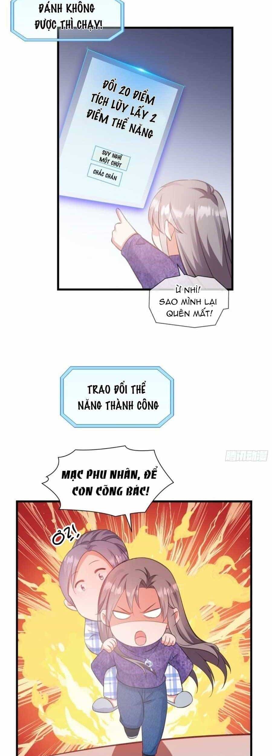 Kiều Thê Hào Môn Chạy Đi Đâu - Chương 27 - ảnh 17