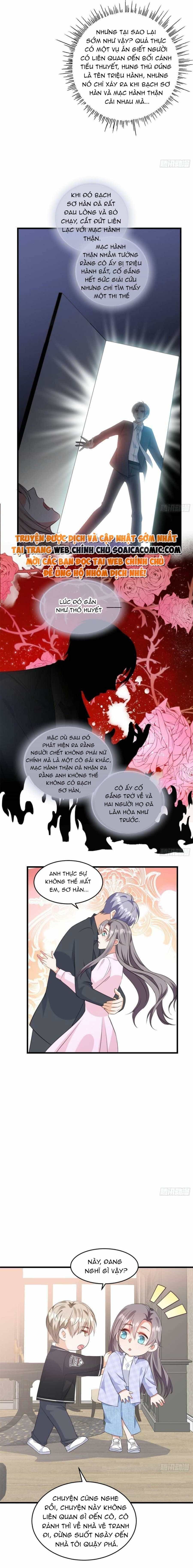 Kiều Thê Hào Môn Chạy Đi Đâu - Chương 16 - ảnh 5