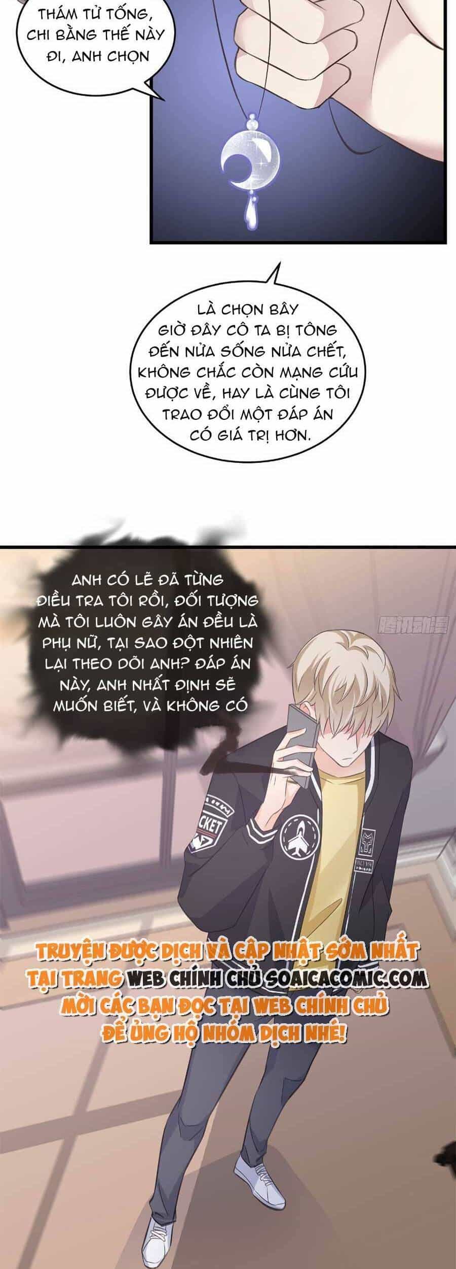 Kiều Thê Hào Môn Chạy Đi Đâu - Chương 31 - ảnh 25